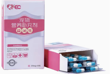 益宠壮宠物胶囊:专业解决宠物健康问题 益宠壮宠物胶囊:专业解决宠物健康问题