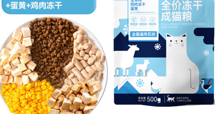 小猫喵喵猫粮这个品牌怎么样 小猫喵喵猫粮这个品牌怎么样