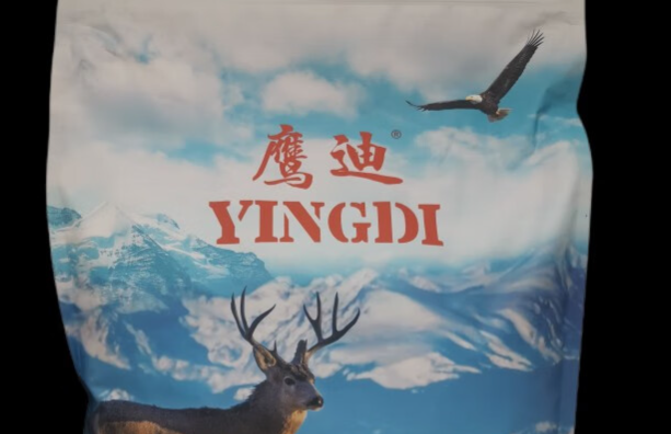 鹰迪狗粮属于什么档次 鹰迪狗粮属于什么档次