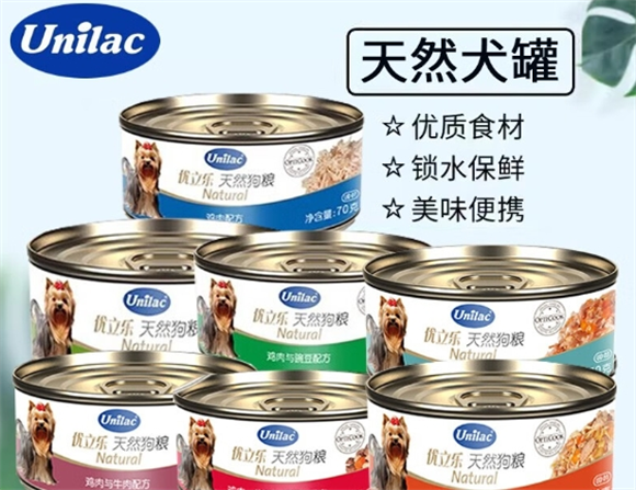优立乐罐头是哪里生产的 优立乐罐头是哪里生产的