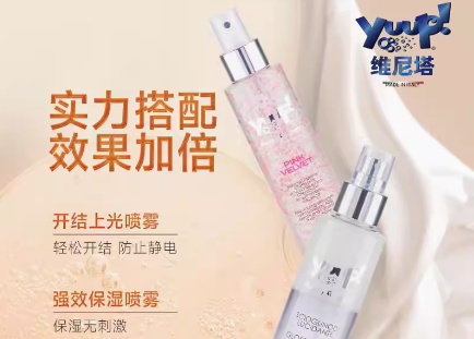 yuup宠物沐浴露：关爱宠物，从清洁开始
