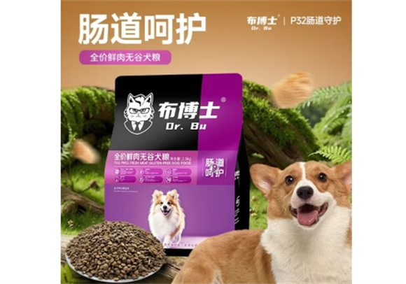 布博士狗粮到底好不好 布博士狗粮到底好不好