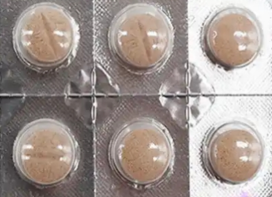 宠物止痛药多少钱