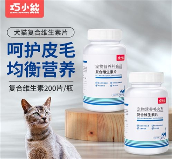 巧小熊维生素是智商税吗