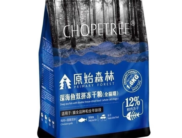 ROYLCA狗粮贵吗 ROYLCA狗粮贵吗