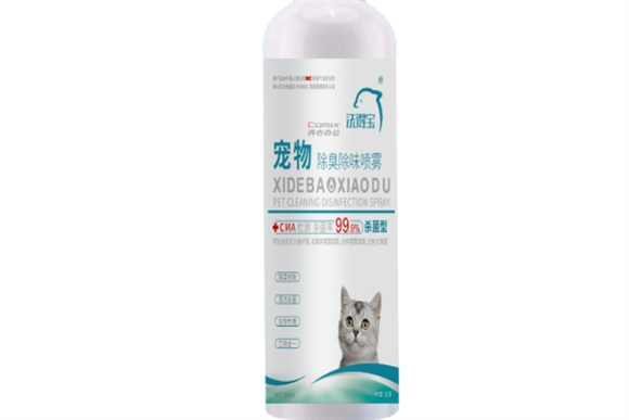宠物除臭剂怎么样 宠物除臭剂怎么样