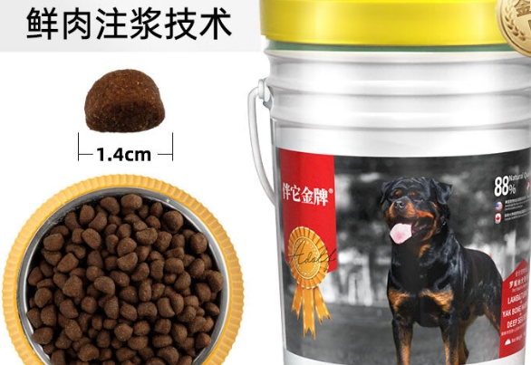 伴它金牌狗粮是天然粮吗