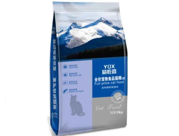 GARCIA猫粮多少钱一斤