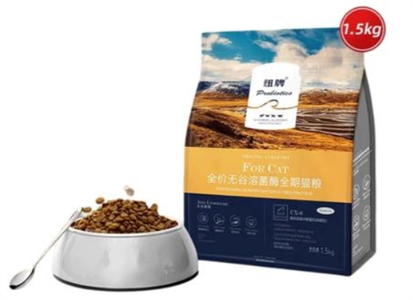 纽牌猫粮属于哪个品牌 纽牌猫粮属于哪个品牌