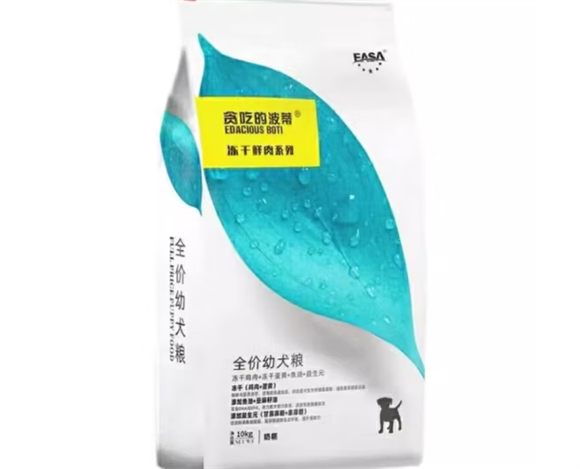 贪吃的波蒂狗粮上315了没 贪吃的波蒂狗粮上315了没