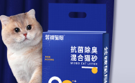 营臻星厨猫砂有灰尘吗