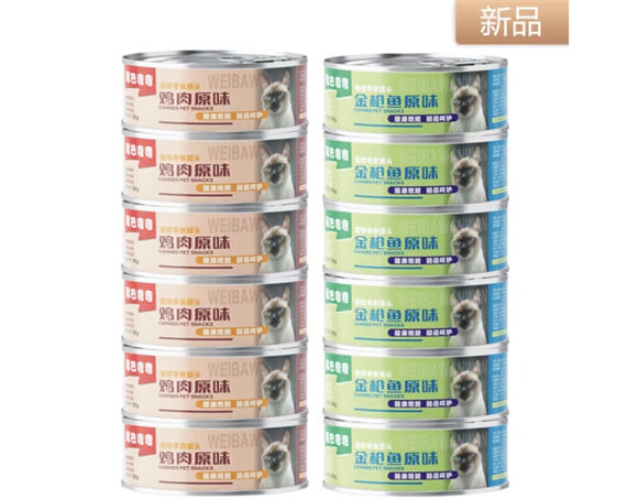 尾巴弯弯是杂牌子吗