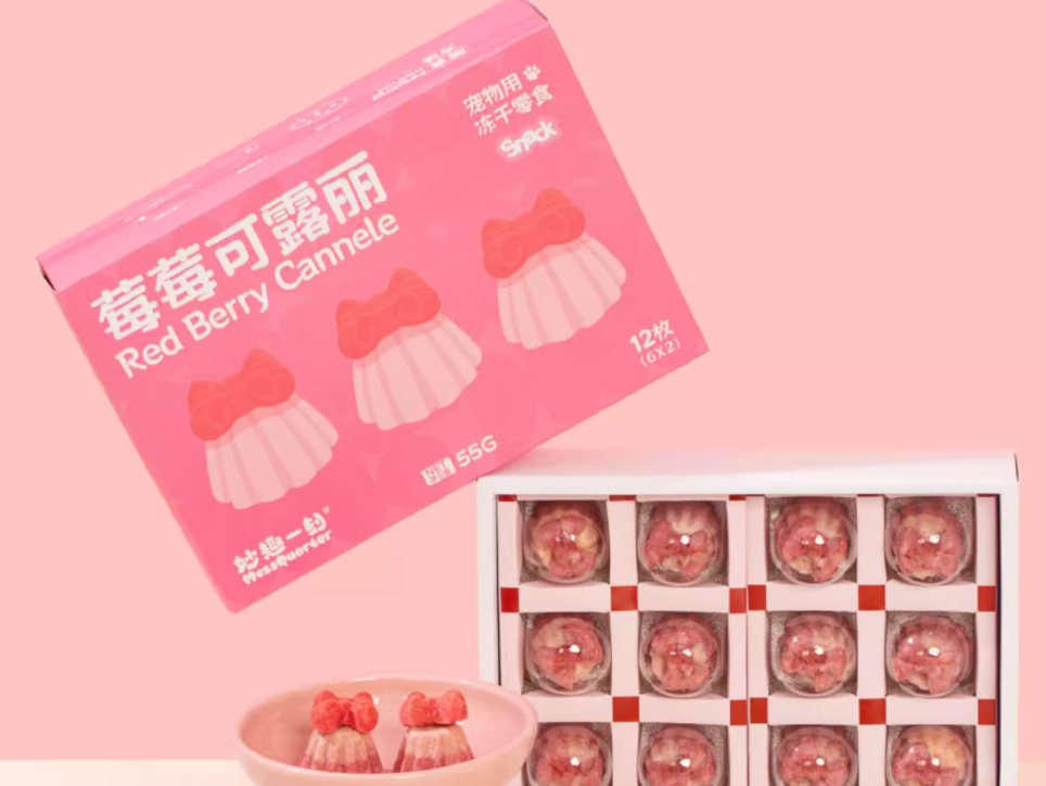 妙趣一刻猫粮，舌尖上的宠物食品