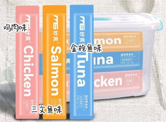妙爽猫条好吗