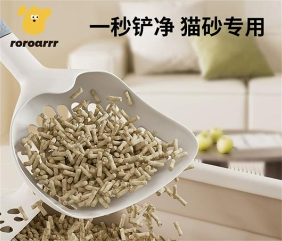roroarrr宠物用品在哪里 roroarrr宠物用品在哪里