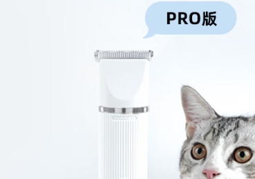 ERGOBABY‌宠物剃毛器‌：更好的陪伴宠物成长
