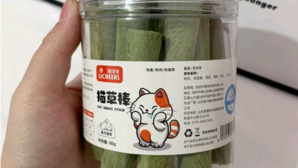 领宠爱licheers冻干是哪个公司产 领宠爱licheers冻干是哪个公司产