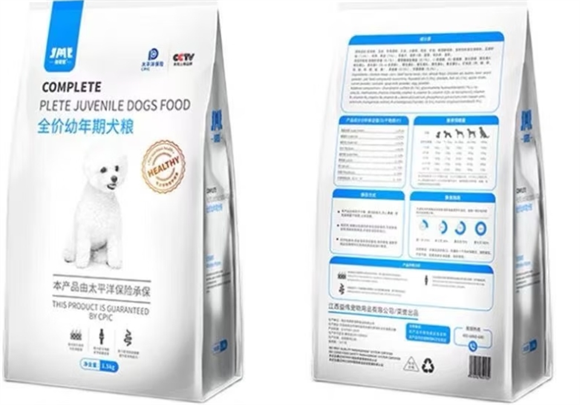 俊萌宠狗粮怎么样 俊萌宠狗粮怎么样