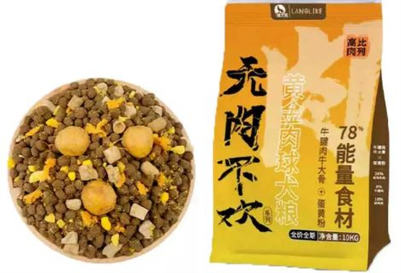 狼力克狗粮是品牌吗