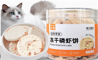 速酷宠物零食怎么样