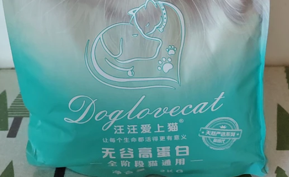 汪汪爱上猫，为不同阶段的宠物成长保驾护航