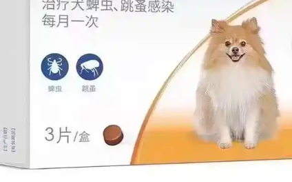 俊宝俊喵驱虫药猫可以吃吗