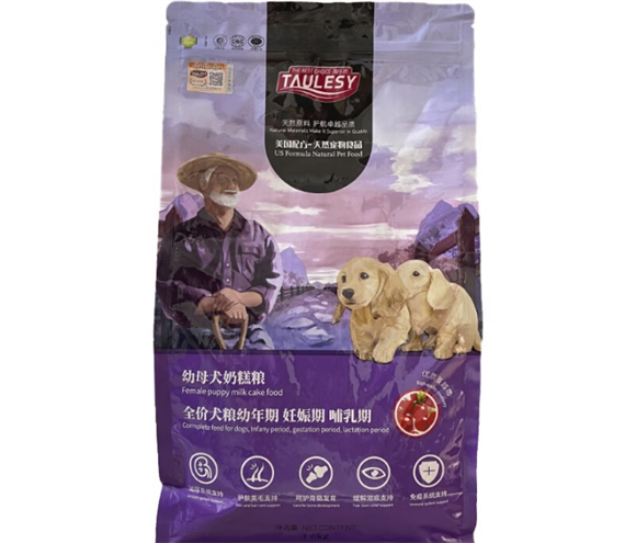 淘乐思狗粮哪里买是正品