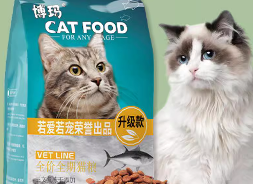 博玛猫粮是毒猫粮吗 博玛猫粮是毒猫粮吗