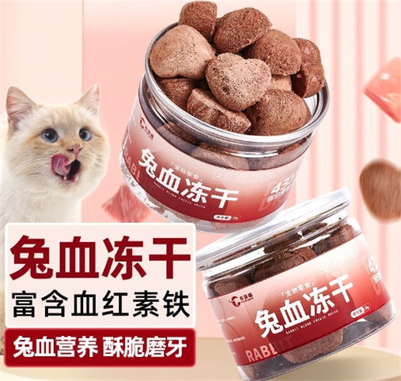布袋喵宠物零食好吗 布袋喵宠物零食好吗