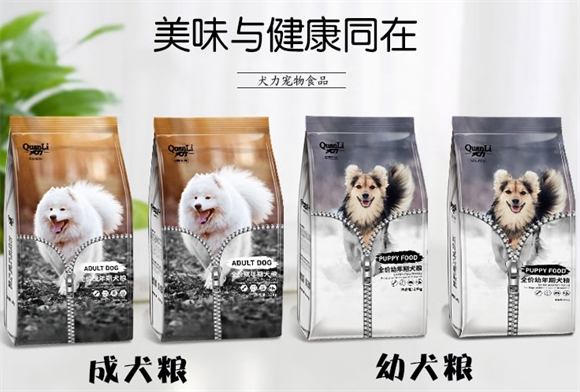 犬力狗粮质量怎么样
