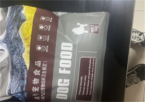 金爵朗狗粮贵吗 金爵朗狗粮贵吗