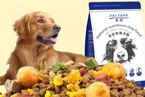 赛狼狗粮是皇家狗粮吗 赛狼狗粮是皇家狗粮吗