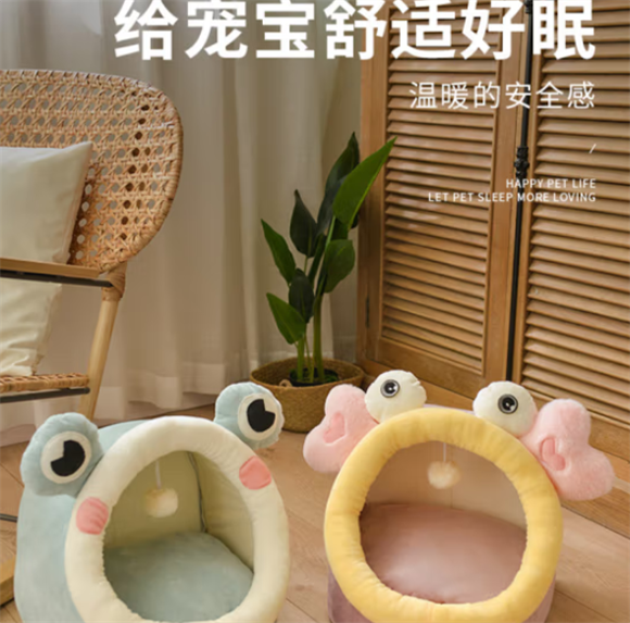 PEITE PET猫窝实用吗 PEITE PET猫窝实用吗
