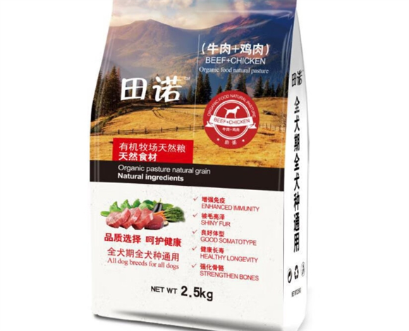 田诺狗粮质量如何