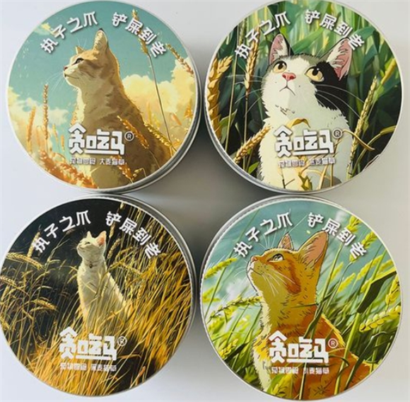 贪吃马猫草猫会主动吃吗 贪吃马猫草猫会主动吃吗