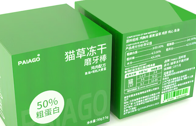 派阿哥猫条贵吗 派阿哥猫条贵吗