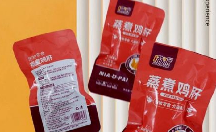 喵派宠物零食安全吗