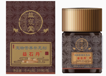 益宠堂托消丹是什么药 益宠堂托消丹是什么药