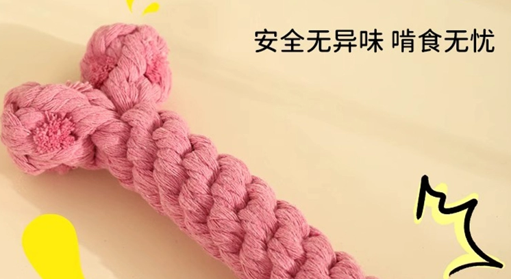 富瑞可是哪里的品牌