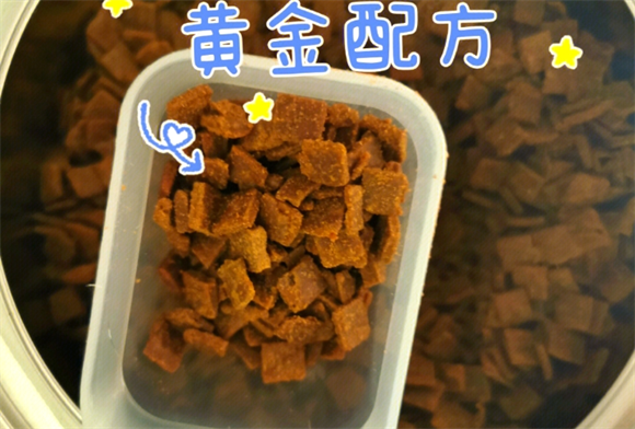 魔法香风有猫粮吗 魔法香风有猫粮吗