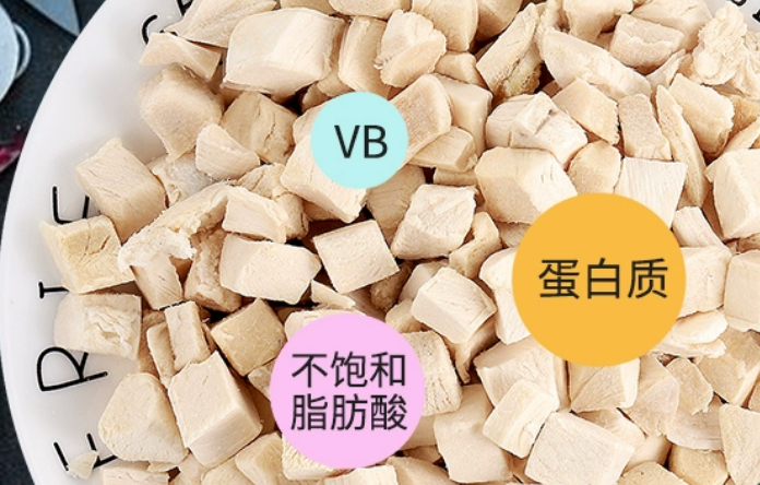 让猫咪疯狂的美味秘籍——雅思乐冻干猫零食 让猫咪疯狂的美味秘籍——雅思乐冻干猫零食