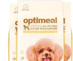 美味派幼犬狗粮适合哪些狗狗吃