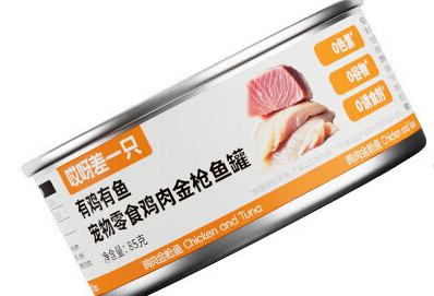 哎呀差一只猫罐头，吃完判若两猫