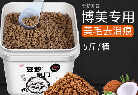 宴遇豪门狗粮是什么档次 宴遇豪门狗粮是什么档次