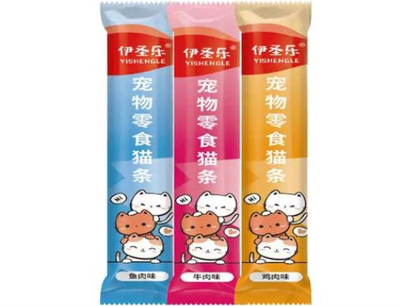 伊圣乐是正规产品吗 伊圣乐是正规产品吗