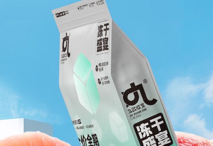 九欢欣宠猫粮是杂牌子吗 九欢欣宠猫粮是杂牌子吗