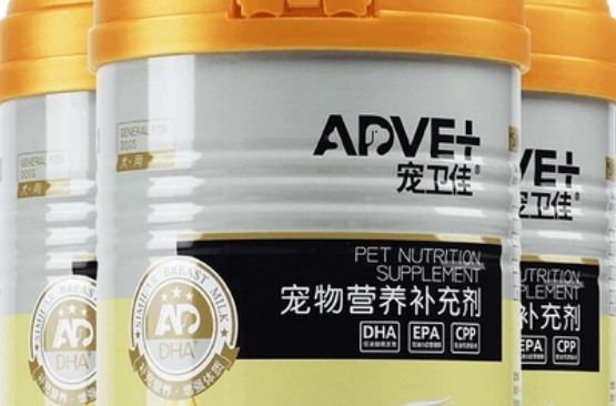 宠卫佳是哪个公司的品牌 宠卫佳是哪个公司的品牌