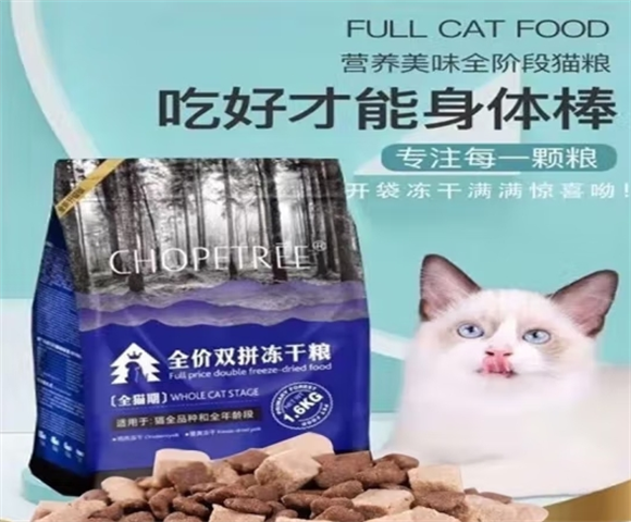 ROYLCA狗粮吃的起吗