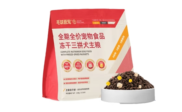 毛球吾宠狗粮排第几名