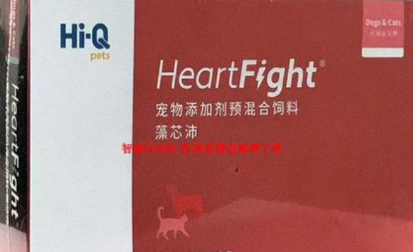 藻心沛与辅酶q10的区别